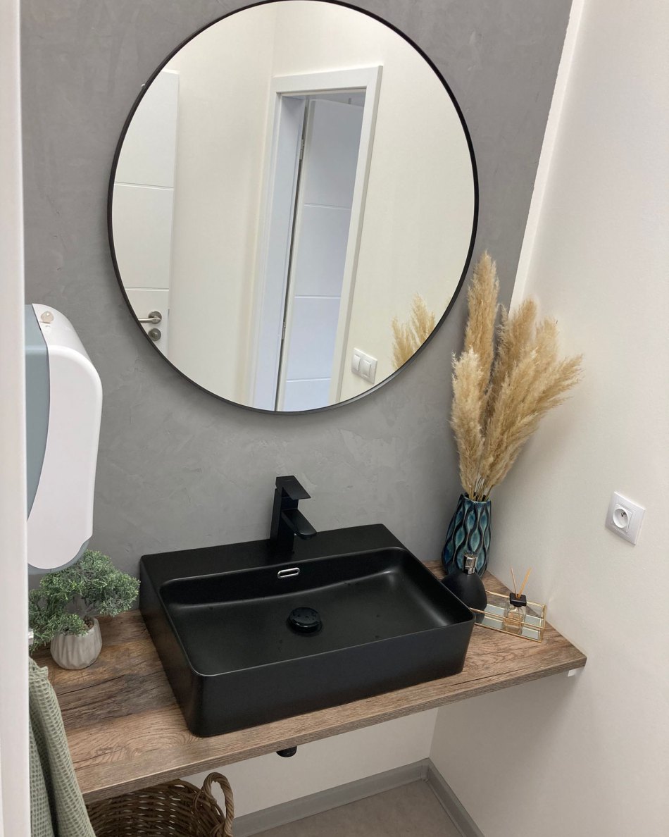 Kadeřnictví Braník — fotografie salonu 2